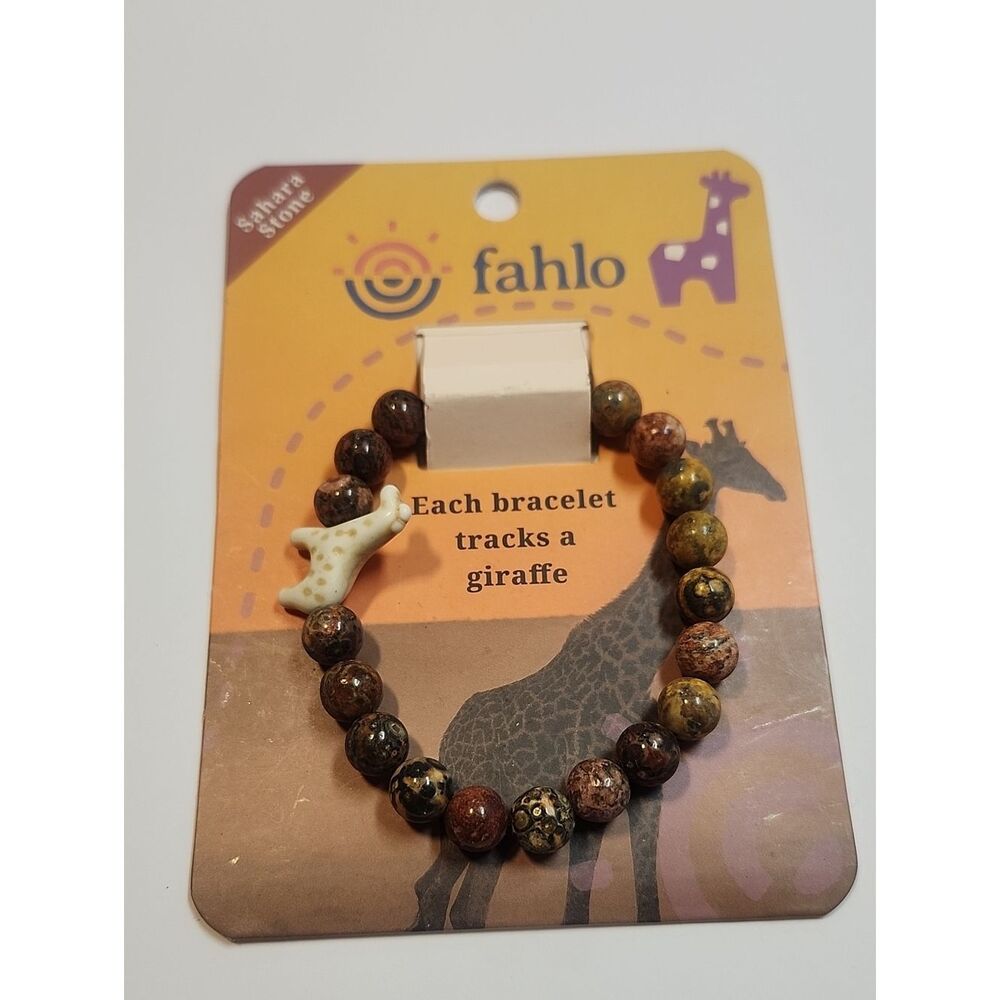 Fahlo Beaded Giraffe Tracker Bracelet - Brown & Multicolor Stone Beads